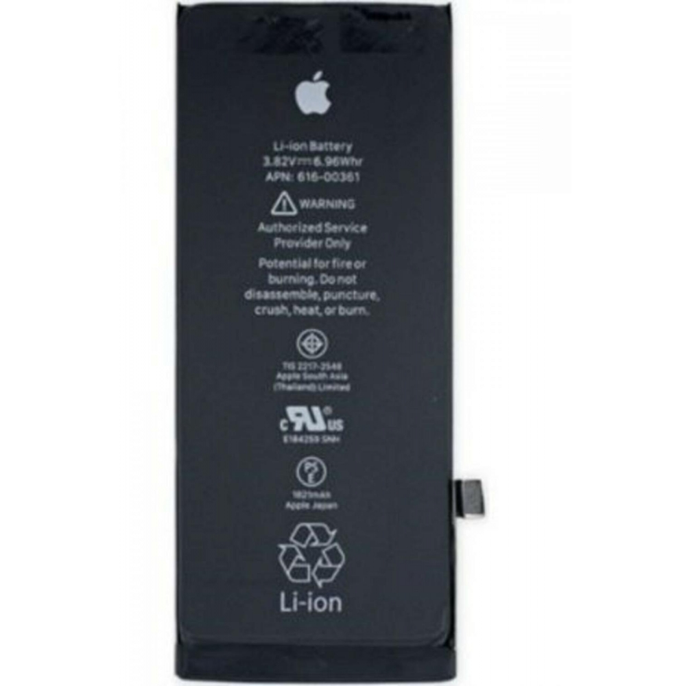 Оригинальный аккумулятор Apple IPhone 6S