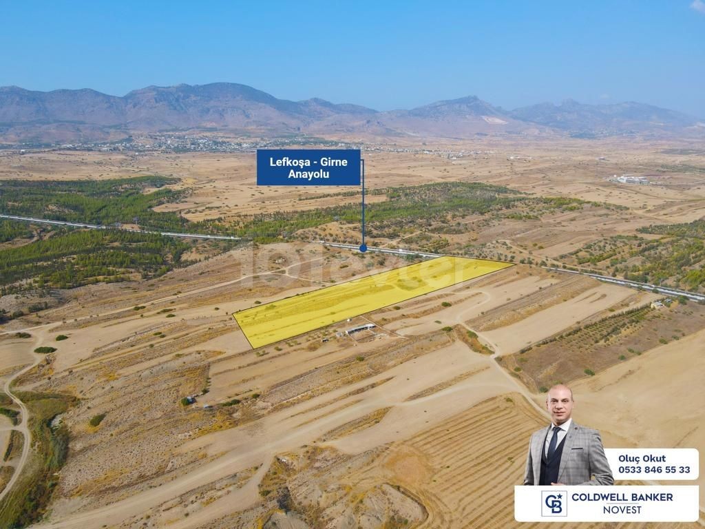 !!! Инвестиционная земля для продажи, расположенная на шоссе Никосия-Кирения, длина фасада 80 метров, в границах Митры!!! ** 